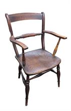 Lot 286