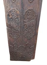 Lot 225