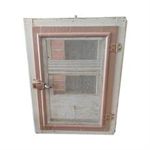 Lot 770