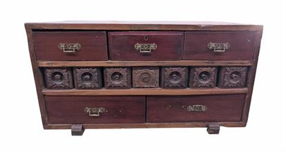 Lot 255