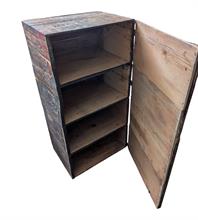 Lot 267