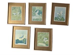 Lot 250