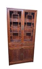 Lot 228