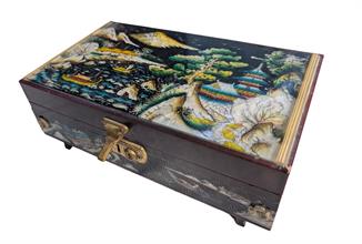 Lot 831